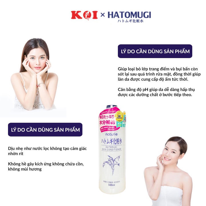 Nước hoa hồng Ý Dĩ Hatomugi Naturie Skin Conditioner 500ml