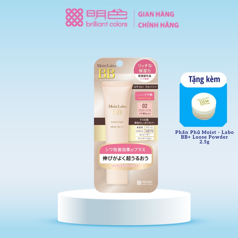 Kem trang điểm dưỡng ẩm MEISHOKU Moist-Labo BB (Shiny Beige 02)