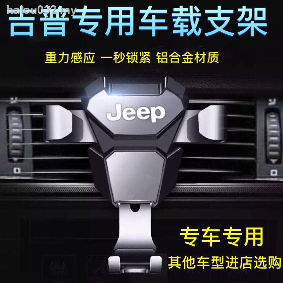 Giá Đỡ Bằng Hợp Kim Nhôm Cỡ Lớn Chuyên Dùng Cho Xe Hơi Jeep Wrangler