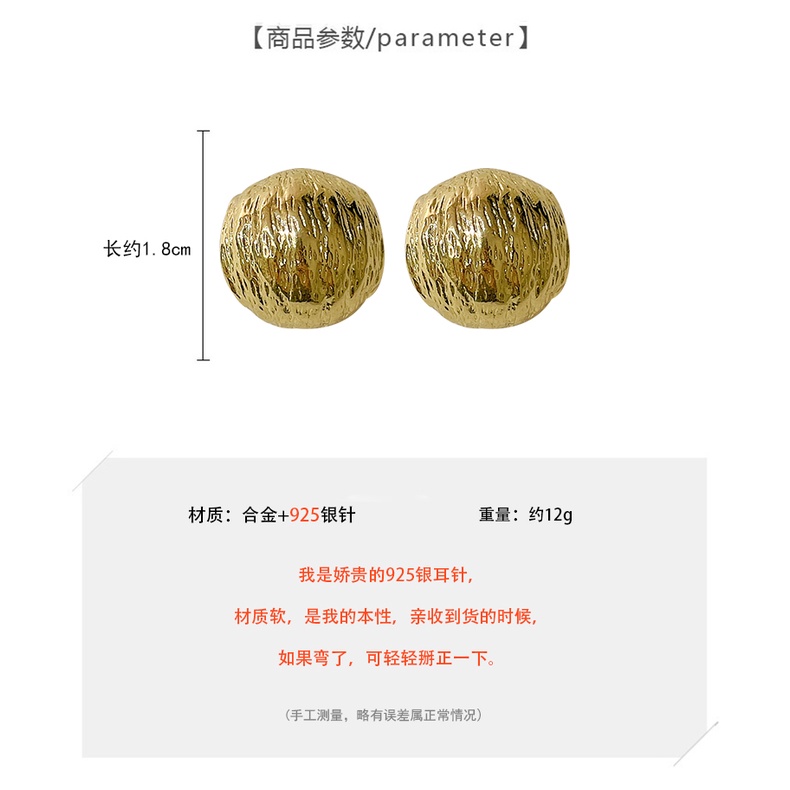 Newtrendycoolstudearrings