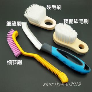Cọ Vệ Sinh Máy Lạnh Đa Năng
