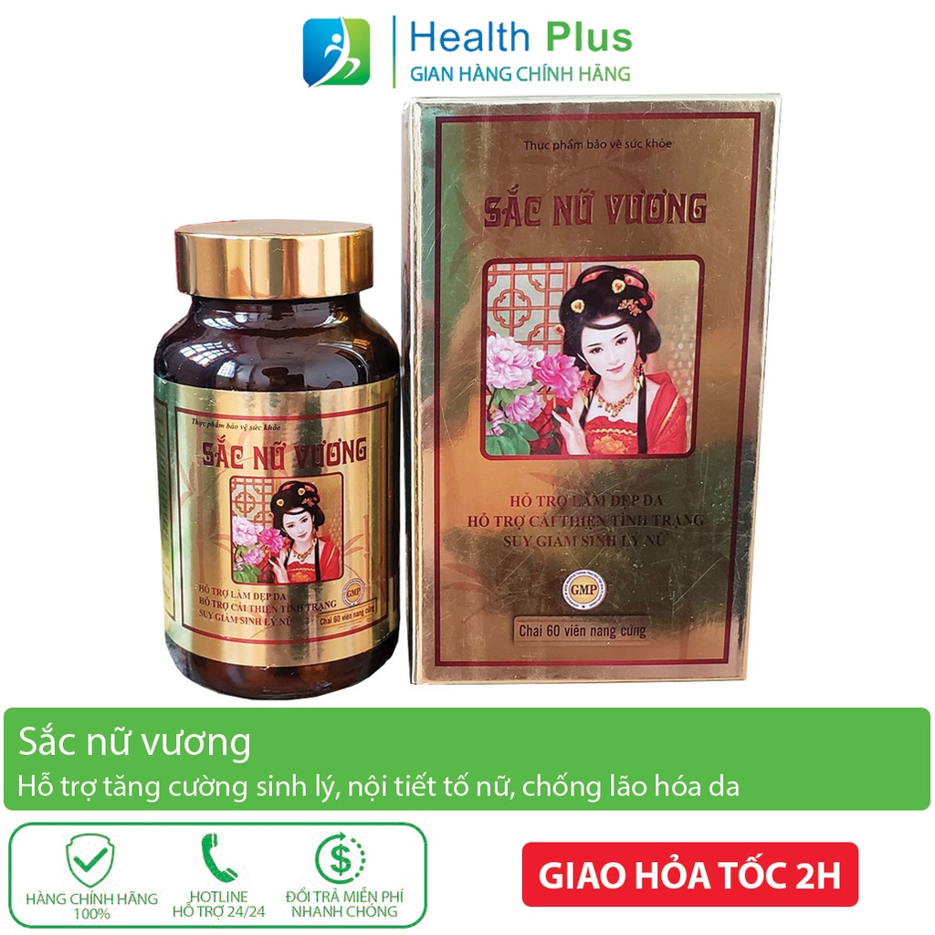 Viên uống đẹp da Sắc Nữ Vương HDPHARMA bổ sung collagen giúp tăng cường sinh lý nữ, cân bằng nội tiết tố nữ - 60 viên