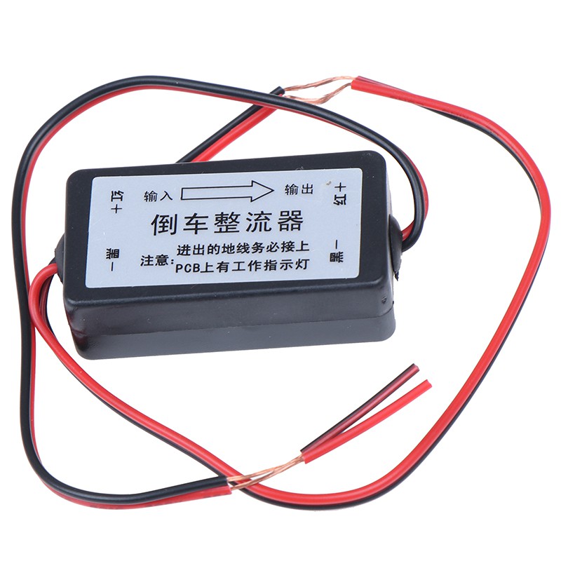 Bộ chấn lưu lọc tụ điện relay nguồn DC 12V cho camera chiếu hậu xe hơi