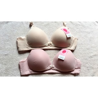 Combo 7 áo lót bầu và cho con bú Hàng Việt Nam [HOT]