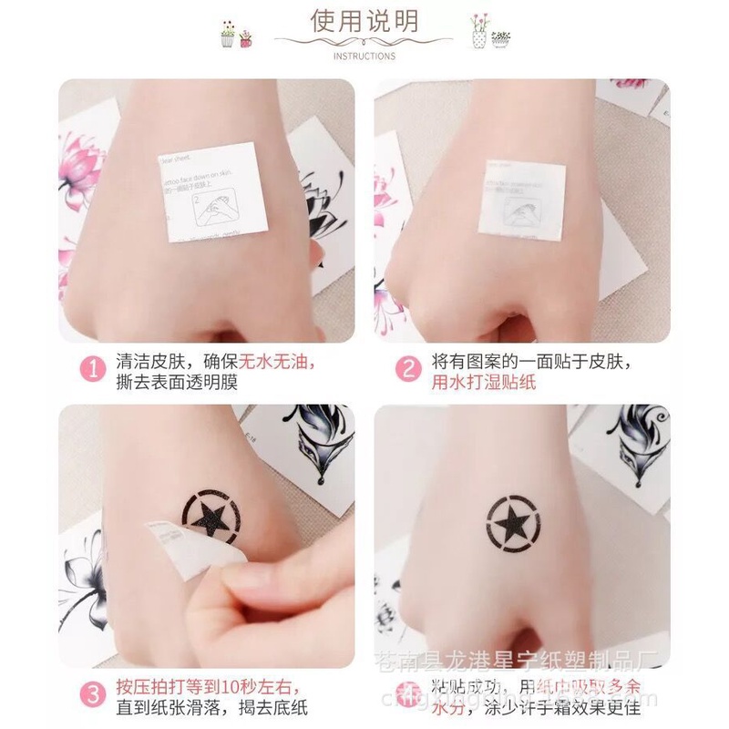 Hình Xăm Dán Tạm Thời Chống Nước Hình Thực Vật Tươi Mới