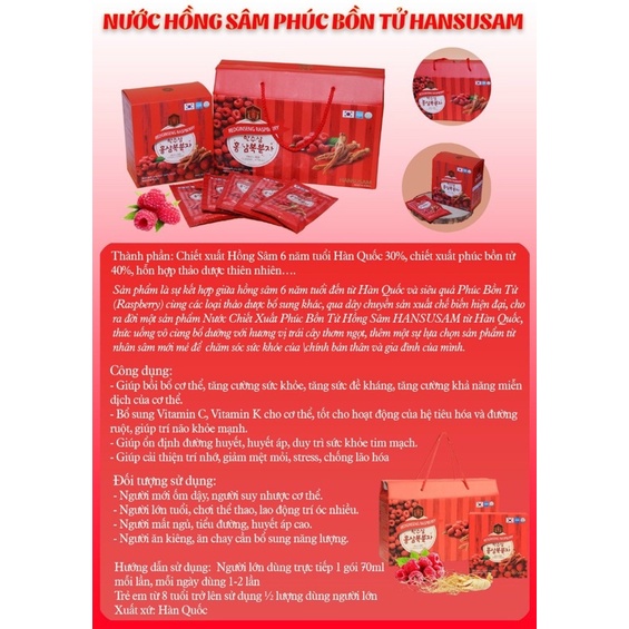 [HÀNG MỚI VỀ] Nước Hồng Sâm Phúc Bồn Tử HANSUSAM HÀN QUỐC