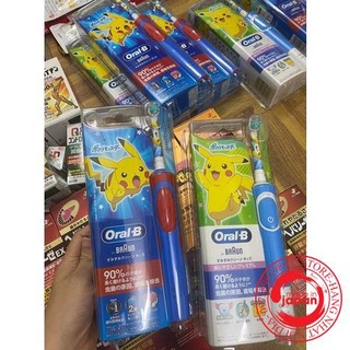 Bàn chải điện trẻ em Oral-B Nhật Bản