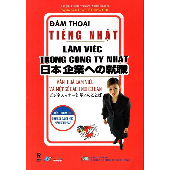 Sách - Đàm Thoại Tiếng Nhật - Làm Việc Trong Công Ty Nhật Bản (Kèm CD)-8935072898984