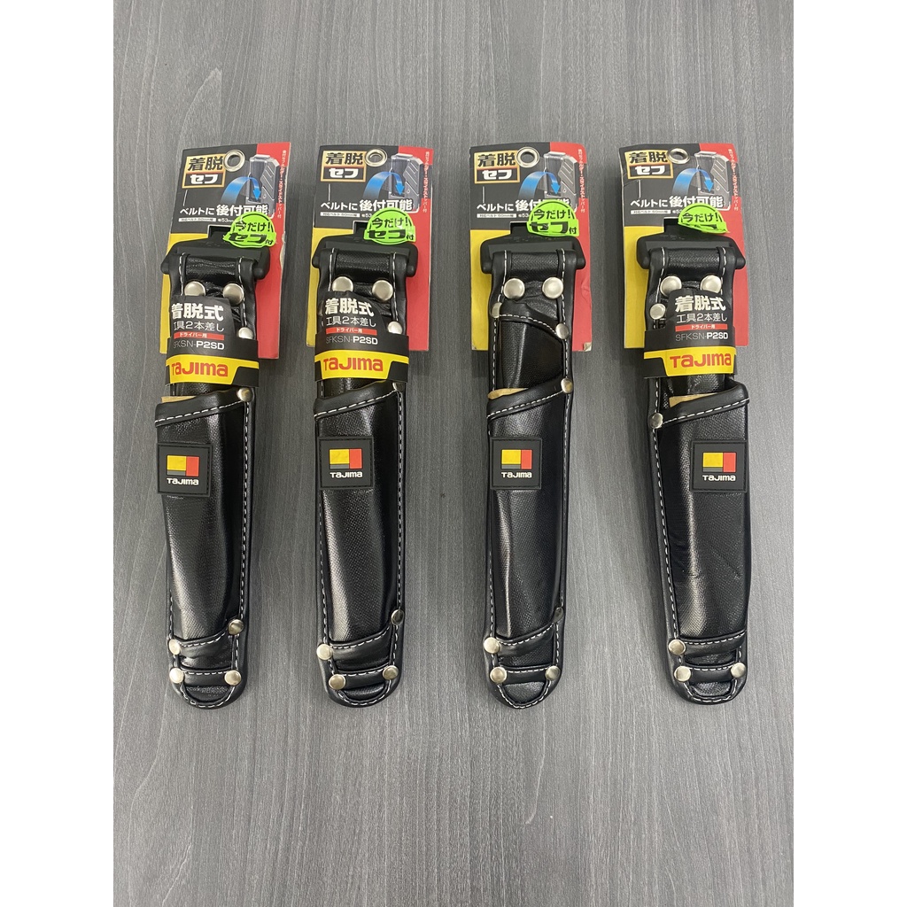 Túi đeo đồ nghề Tajima SFKSN-P2SD
