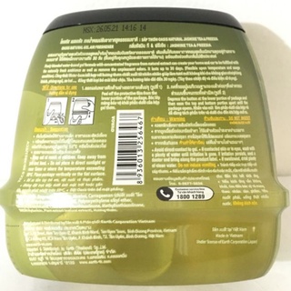 Sáp thơm Oasis hoa lài và trà 200g