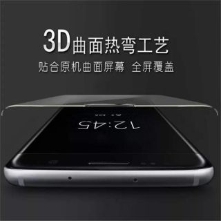 Cường lực LG V30