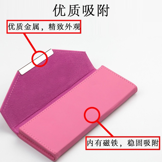 Ví đựng nhíp xịn xò