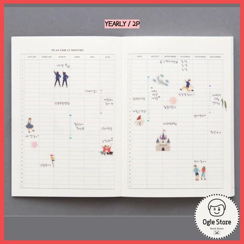 Sổ ghi lịch làm việc và nhật kí hàng tuần không có ngày kiểu Hàn Quốc
