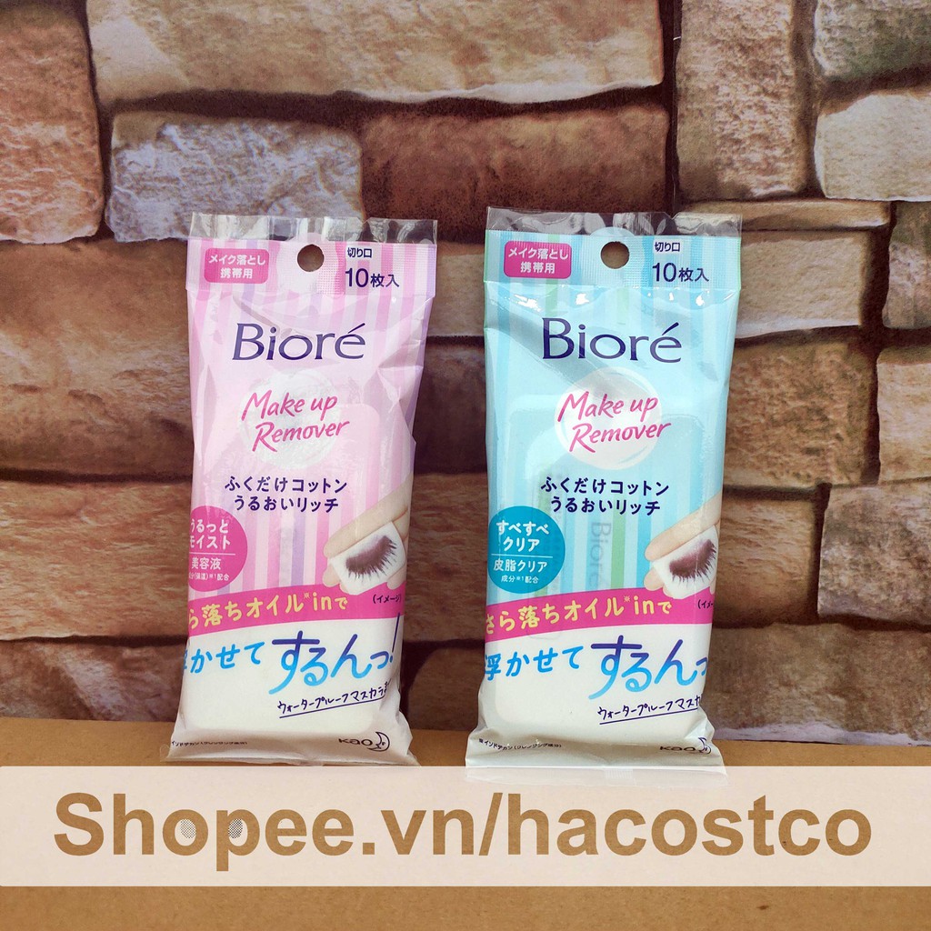 Khăn tẩy trang Biore 10 miếng dưỡng ẩm , tẩy sạch nhờn - Bioré | BigBuy360 - bigbuy360.vn