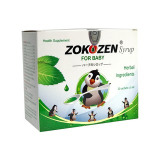 Thảo dược giảm ho cho trẻ em zokozen syrup for baby