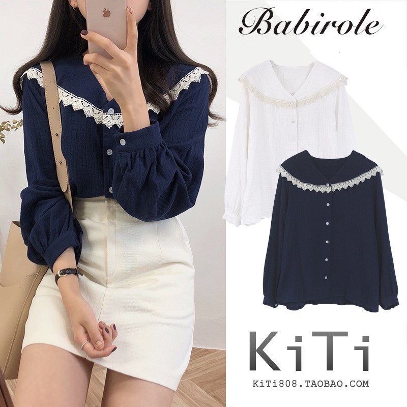 (ORDER) Áo sơ mi cổ ren dễ thương