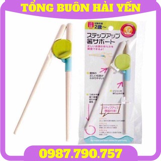 [Tổng Buôn] Đũa tập ăn dặm cao cấp được làm từ chất liệu nhựa ABS cho bé trai/ bé gái