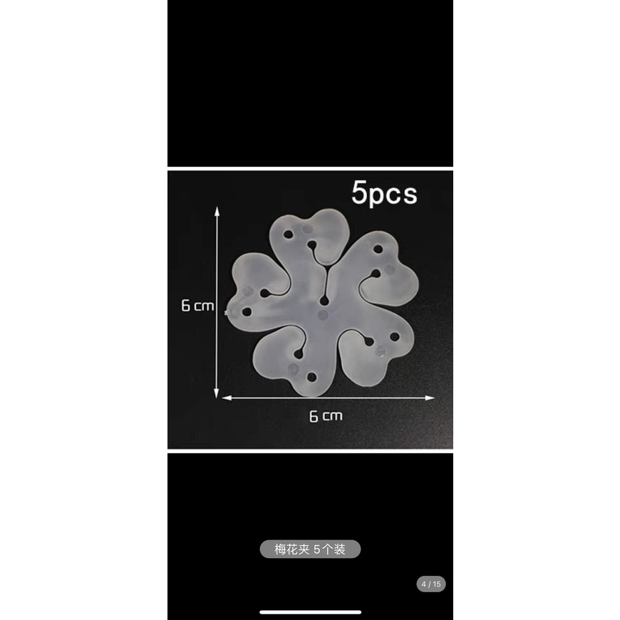 MIẾNG NHỰA KẾT BÓNG HÌNH HOA , PHỤ KIỆN TRANG TRÍ SINH NHẬT