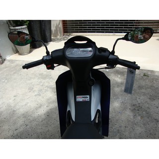 Kiếng chiếu hậu Yamaha YAZ
