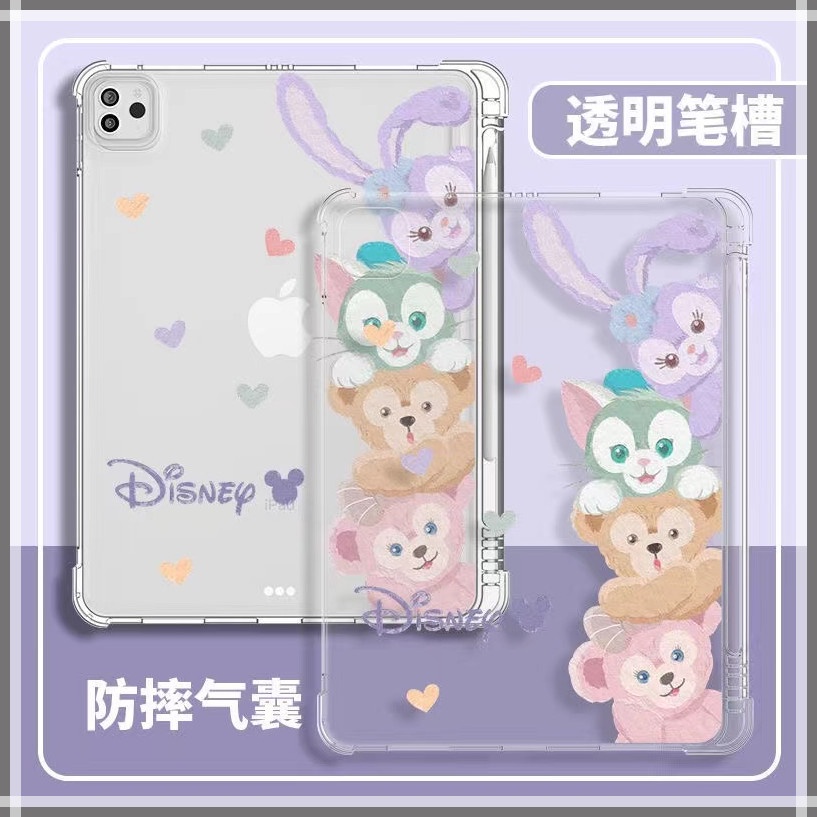 ⭐️Duffy Rabbit⭐️iPad 9th 8th 7th Gen 2019 2017/2018 The New Apple iPad Air Pro 9.7 10.5 11 10.2 " Inch Mini6 1/2/3/4/5 Airbag all-inclusive pen holder case Protector 5th 6th 9.7 2018 Air5 Air4-10.9inch 2020Pro11inch