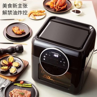 Nồi chiên không dầu LIVEN KZ-D1002 10L