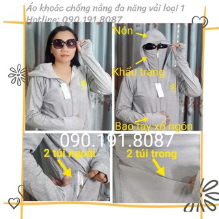 ÁO KHOÁC CHỐNG NẮNG ĐA NĂNG 3 TRONG 1 - THUN DA CÁ DÀY, MỊN - NHIỀU MÀU
