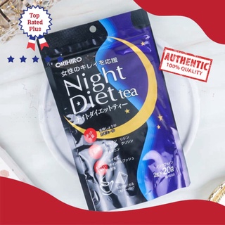 Trà hỗ trợ giảm cân ban đêm Orihiro Night Diet Tea