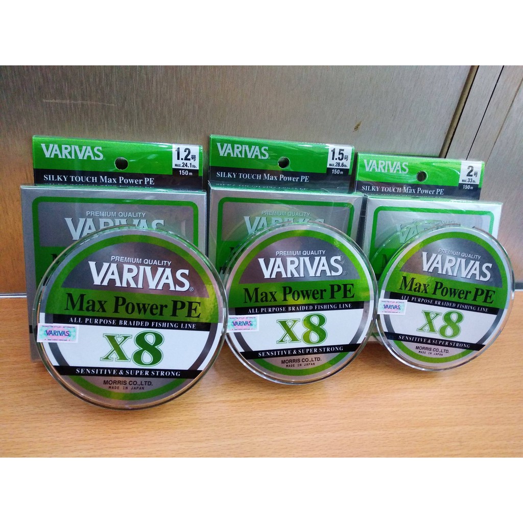 Dây Câu Cá Varivas Max Power PE X8  - 150m - 200m