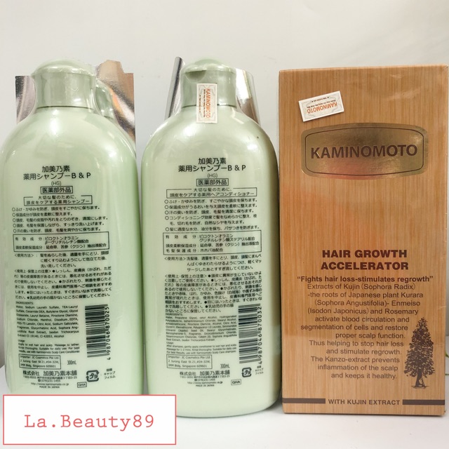 Dầu gội, xả và tinh chất mọc tóc Kaminomoto Nhật Bản | BigBuy360 - bigbuy360.vn