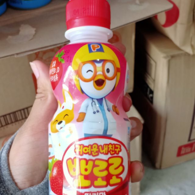 Combo  5 chai Nước bororo 78k