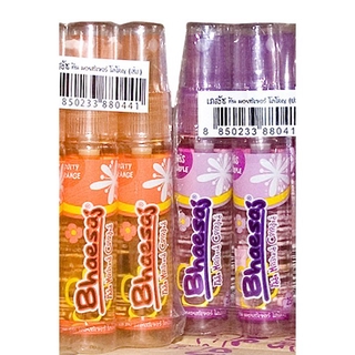 Nước hoa Bhaesaj Thái Lan