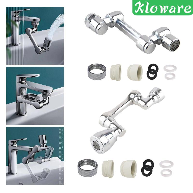 Đầu Lọc Vòi Nước Xoay 1080 Độ Tiện Dụng Cho Phòng Giặt