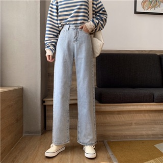 Quần jeans basic ống rộng
