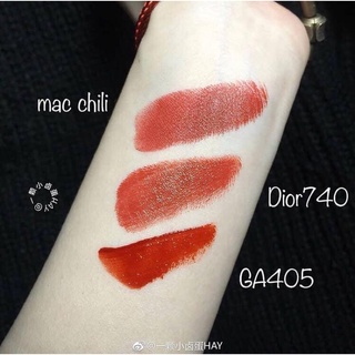 [ TRẢ ORDER ] Son MÁC chili mini