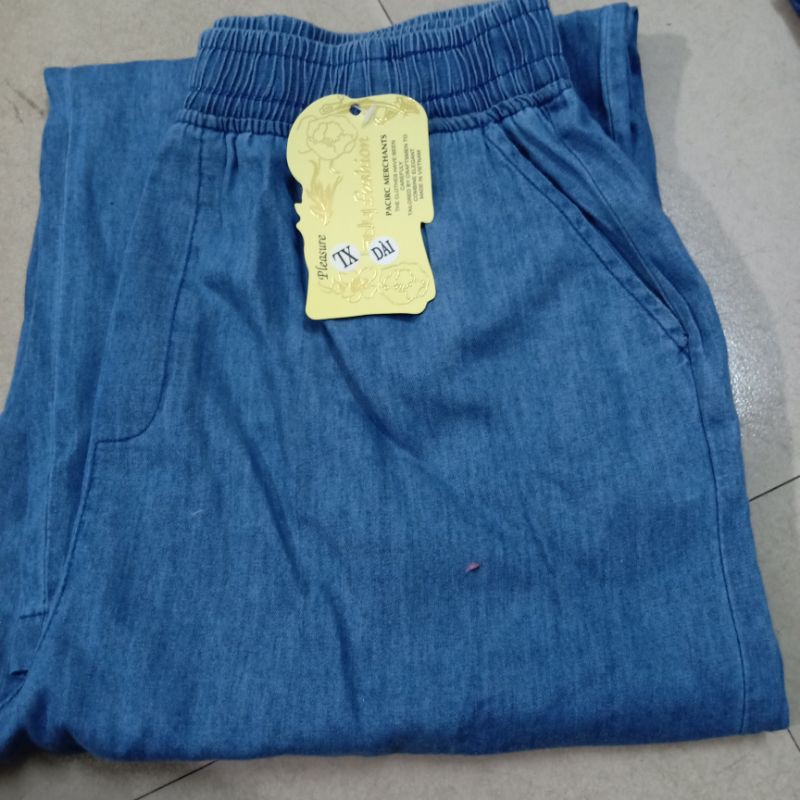 Quần Ống Rộng Nữ Chất Liệu Jean Giấy Mềm Mại Lưng Thun Thiết Kế Ống Suông Tôn Dáng