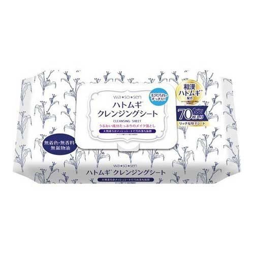 Khăn ướt tẩy trang Hatomugi Wasosen bảo vệ độ ẩm cho da 70 Miếng