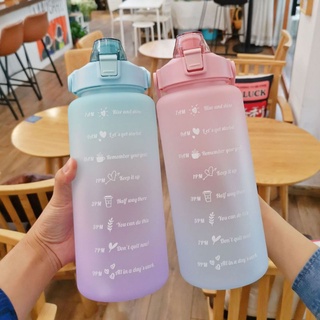 Sỉ bình đựng nước 2 lít có chia vạch định lượng có ống hút siêu dễ thương nhựa PP an toàn mang đi học tập thể thao