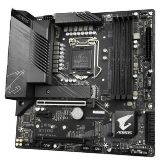 Mainboard Gigabyte B560M-AORUS PRO
