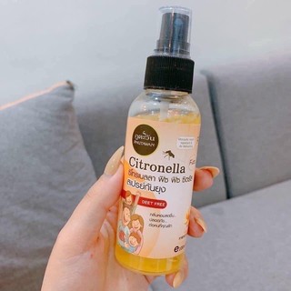 Xịt chống muỗi PHUTAWAN cho bé