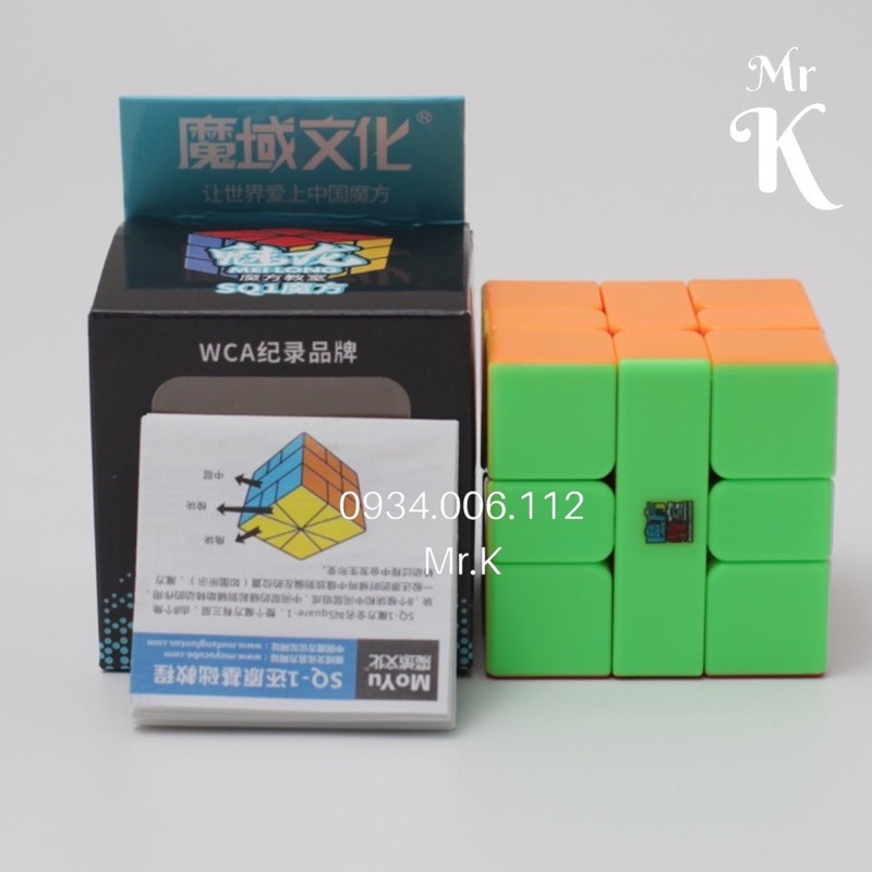 RUBIK SQUARE-1 CUBE STICKERLESS MOYU MEILONG MFJS SQ1 RUBIK BIẾN THỂ