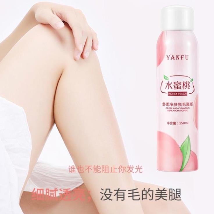 Xịt Tẩy Lông Hương Đào YANFU 150ml