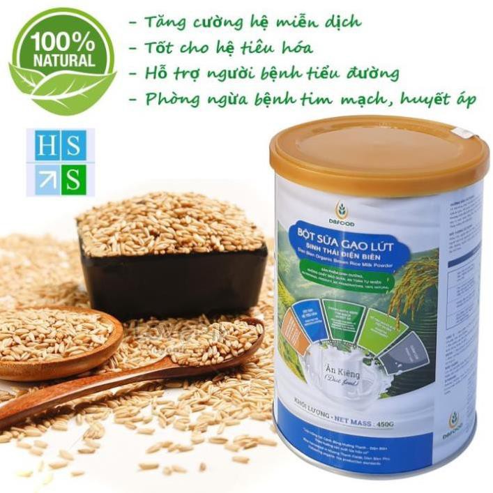 Hộp Bột sữa gạo lứt sinh thái Điện Biên DBFood 100% tự nhiên (450g / Hộp , tùy chọn VỊ MẶN, VỊ NGỌT hoặc ĂN KIÊNG)