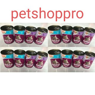 Pate mèo whiskas Lon 400g