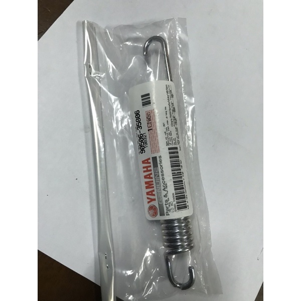 90506-35806 |  Lò xo chân chống giữa Yamaha