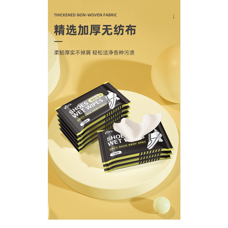 Set 12 Gói Khăn Giấy Đánh Bóng Giày Thể Thao Khử Trùng Dùng Một Lần RKC126
