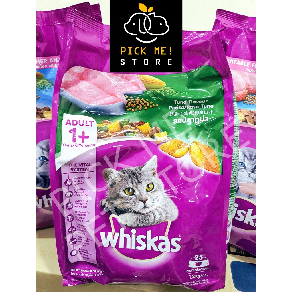 Hạt Whiskas Adult Cho Mèo Lớn, Mèo Trưởng Thành 1.2kg