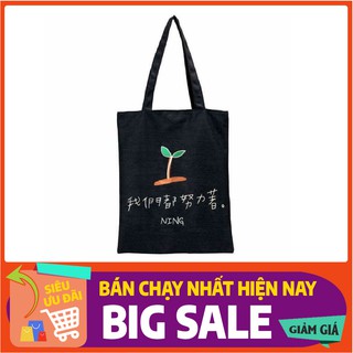 FREESHIP 50K_[HCM] Túi tote vải mềm nữ in hình cây mầm màu đen vừa tập vở tài liệu a4 T422