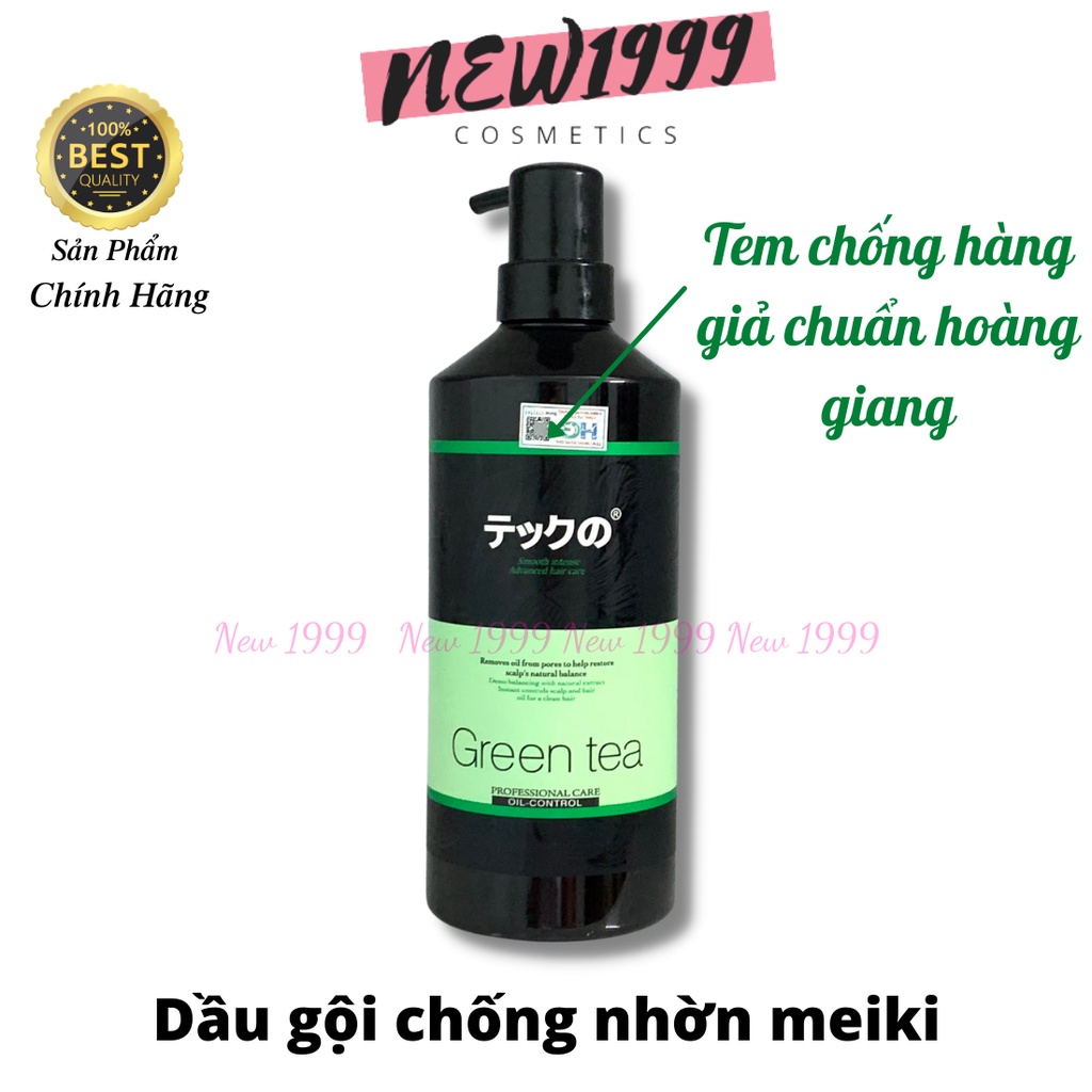 Cặp dầu gội xả trà xanh MEIKI 780mnl kiềm dầu cho da đầu và cân bằng độ ẩm phục hồi hư tổn cho mái tóc