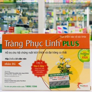Tràng Phục Linh Plus hộp 2 vỉ 20 viên