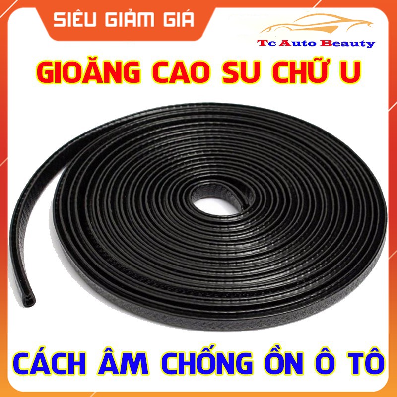 1 mét gioăng cao su chữ U cách âm chống ồn cao cấp, cách âm nẹp viền cửa lõi thép chống va đập, cách âm, chống ồn ô tô,